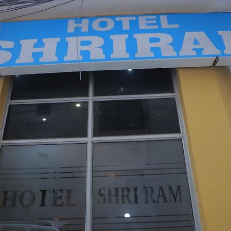 Hotel Shri Ram ニューデリー エクステリア 写真