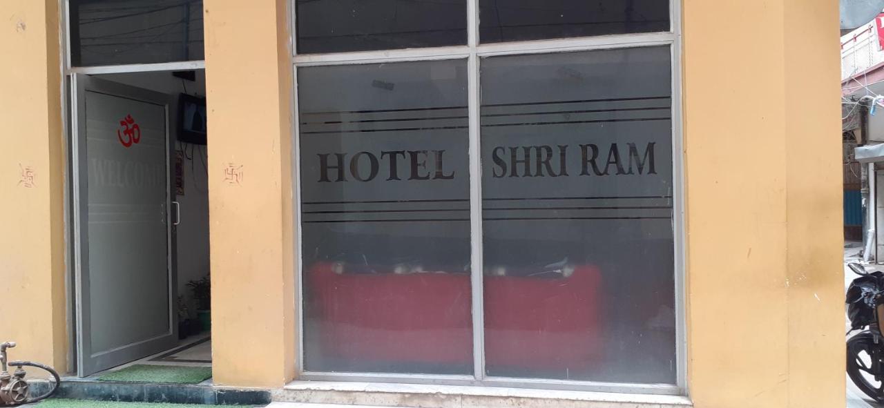 Hotel Shri Ram ニューデリー エクステリア 写真